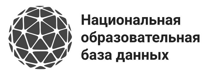 НОБД